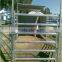 Australia/New Zealand 2.1M*1.8M galvanized cattle yard panel