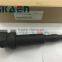 Ignition coil 12138647689