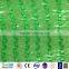 100% HDPE sun shade sail/Polyethylene shade sail/outdoor garden sun shade net (manufacturer & exporter)