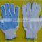 PVC dotted cotton knitted working gloves
