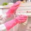 Dish Washing up Hand Protective Cotton Lined Rubber Gloves,top Glove Latex Gloves