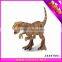 2017 Hot Item Battery Operated Toy Dinosaur Hot Sale