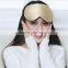 Custom made double layer solid color Plush silk eye mask, silk shading sleeping eye mask