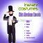 Forum Novelties Children's Abraham Lincoln Complete Costume