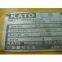 Used KATO 120t Truck Crane