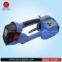 battery plastic strapping tool