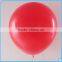 new round shape 39" latex balloon