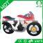 popular inflatable car model,inflatable model for advertisement,larger model inflatable