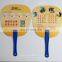 Promotional cheap pp plastic hand fan