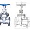 high pressure casting steel WCB dn80 gate valve a216 wcb