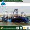 China Cheap River Sand Dredge with Cutter Head Dredging Machine