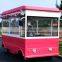 best selling China supplier electric tricycle bike food cart