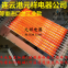 Yuanxiang Brand Ruby carbon fiber heat tube  500mm*220v*1000w one year warranty