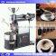 Easy Operation Coffee/Coffee Beans Roasting Roasting/Roaster Machine