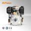 factory direct sale air cooled diesel engines with low price