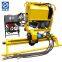 Portable drilling rig Full Hydraulic Tunnel Drilling Rig