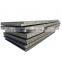 Hot Rolled Iron Alloy Steel Plate Coil&Strip&Sheet SS400  Q235 Q345 SPHC black steel plate