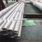 1mm stainless steel square tube prices 1.4301