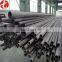 stainless steel collar seamless pipe 304