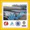 A106 GR.B / sa179 carbon steel pipe seamless