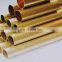 Small C2600 H62 Brass Tube Price per Kg