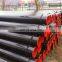 24 inch steel pipe carbon steel pipe price pipe tube/steel tube 8