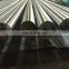 xm-30 stainless steel bright surface 12mm steel rod price