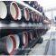 Water Supply Project Black painted k8 ductile iron pipe