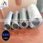 Top Quality Chinese Standard Factory Price  Lead Tube