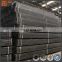 Q235 erw black shs and rhs pipe/welded square tube 40x40 with good price
