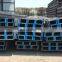 electrical pvc steel u channel by inch