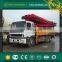 hydraulic 53m SANY stationary concrete pump