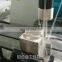 CNC aluminium profile milling machining centre