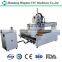 DSP Control guangzhou cnc router