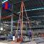 Direct supply from hauxia master prospect drilling rig/sand sampling drill rig/impact drilling machine for sale