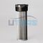 UTERS high quality   hydraulic oil filter P562271  import substitution