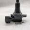 PAT 22448-8J115/22433-8J115 Ignition Coil For Altima Frontier Pathfinder Maxima Mura0