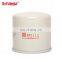 Hot Sale Engine Parts Diesel Spin-on Fuel Filter FF5114
