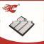 Great wall MITSUBISHI Air filter C2332/1109102K01/1109102K00/AW340573/MD620456/MD620473/MR571471/MD620472