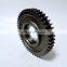 FAST Second Shaft First Speed Gear 12JSDX240T-1701111-1