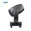 ASGD 380 beam light professional stage performance effect lighting