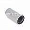 China supply replace 31EE-01060-A return oil filter hydraulic oil filter