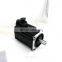 15nm industrial ac servo motor for sewing machine
