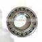 Famous Brand Spherical roller bearings 22212E bearings