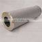 2076051410 hydraulic filter cartridge