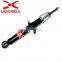 Maximum performance motor shock absorber 562104M425 341279 for ALMERA II 2.2 Di