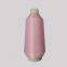 GRS Recycled Nylon Yarn High Strech sewing thread