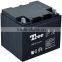 Free Maintence Lead Acid Battery 12v 38ah Valve Regulated UPS Battery 12V 38Ah Telecom Battery