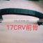 Car body parts front bumper support front bumper frame for C-R-V body kits 2017 2018 2019