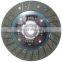 High quality AISIN clutch disc  pressure  plate 31250-12410